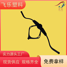 Դ�^�S���^��������r���ۿɲ�ж�°͎���ȫñ�ϵ��^�������