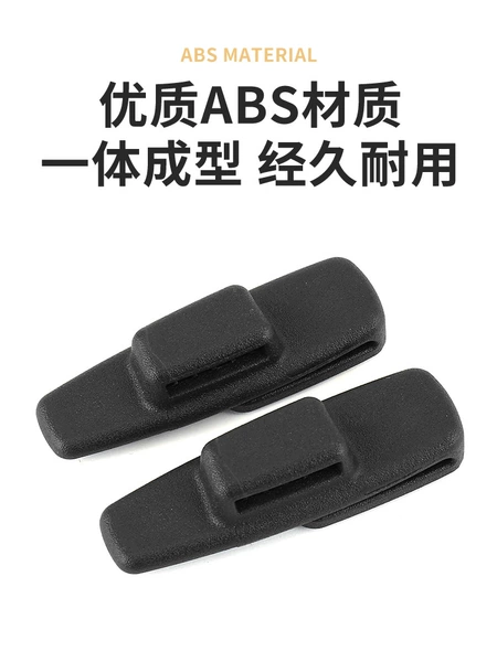Seat belt, pack, clips included