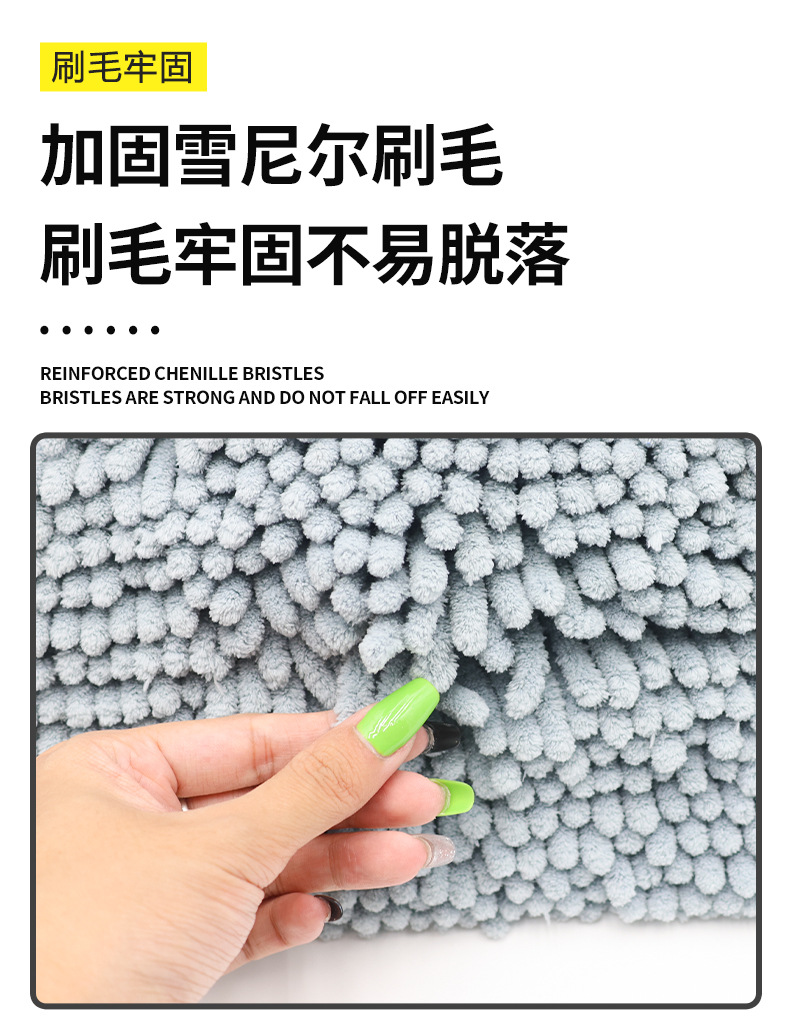 Car Wash Mop Does Not Damage Car Paint, Special Car Wiping Tool, Car Cleaning Tool, Telescopic Brush, Car Brush Duster