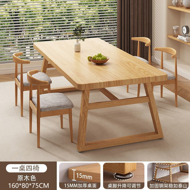 Mesa de comedor para el hogar, apartamento pequeño, mesa de comedor rectangular, restaurante de barbacoa, combinación de mesa y silla de restaurante de comida rápida, mesa pequeña para catering comercial