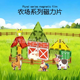 宝宝布书;其他益智玩具;摇铃床铃