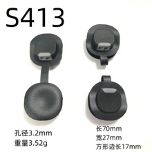塑料绳头装饰裤脚松紧扣鞋带帽绳调节扣绳扣双色隐藏式弹簧扣