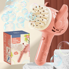 新款外貿兒童夏季戶外電動泡泡機天使泡泡錘花灑吹泡泡機學生玩具