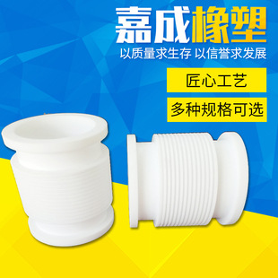Ptfe Corrugated Pipe