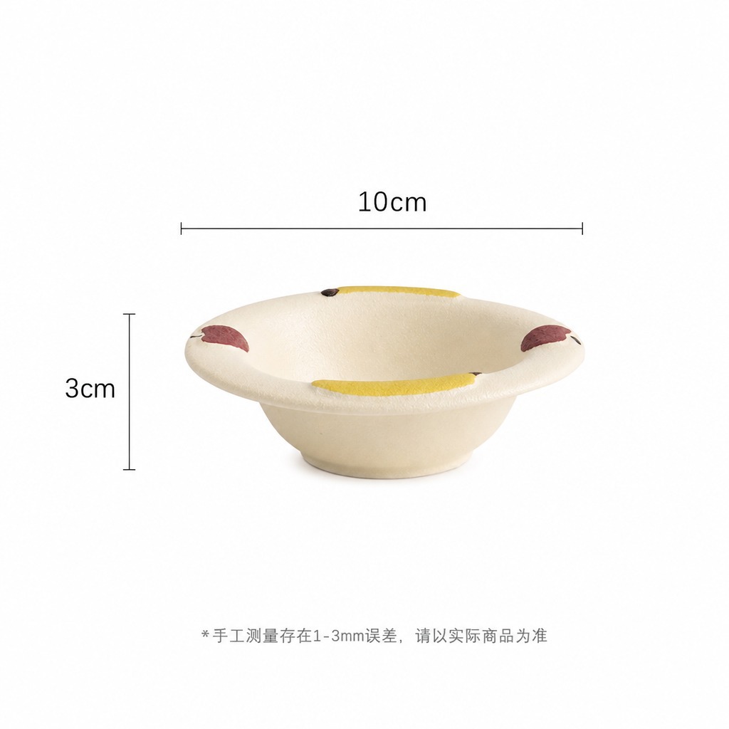 Frosted【Underglaze Color】-Banana Apple Dipping Plate