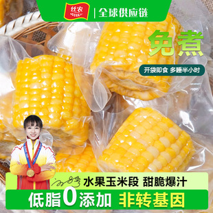 ����ˮ�����׶��_����ʳ���r����b���������״ּZ������ʳ����