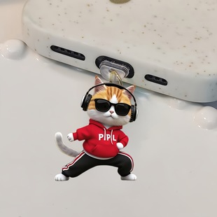 2D Cool Sunglasses Music Cat Phone Dust Plug for Smartphone Dustproof,