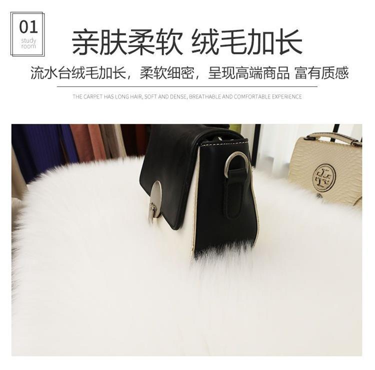 Round Foot Mat, Bedroom Entrance Carpet, Living Room Light Luxury, Chinese Door Mat, Entrance Carpet, Bedroom Full Coffee Table