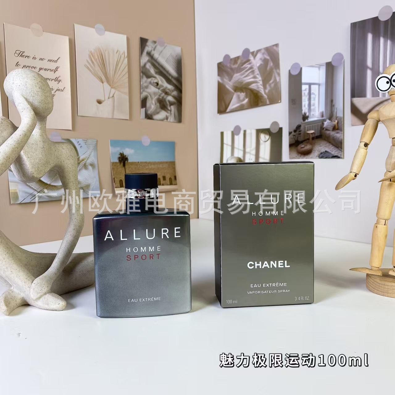 Perfume azul de marca, encuentro verdadero, desierto, ébano, amor, pecado, amor, hombre, Napoleón, cariño 100ML
