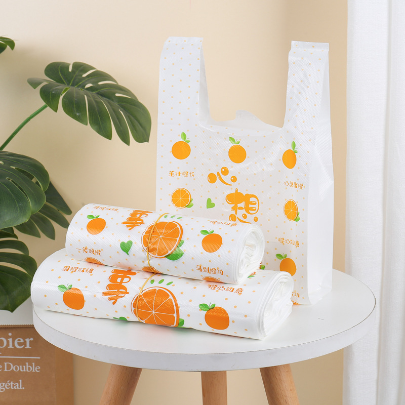 心想事成塑料背心袋家用厨房垃圾收纳透明垃圾袋商店PE购物袋批发