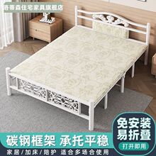 免安装折叠床1.5米成人免装午休神器80厘米宿舍单人床铁艺出租房