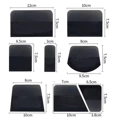 Car cleaning tools: Qìchē Invisible Car Film