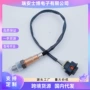 雪佛兰氧气传感器