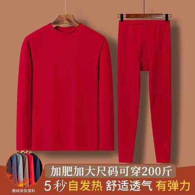 Red set, high collar