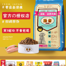 �ձ��ɹȹ��Z̩�ϱ�����Ȯ��Ȯ�o����Ȼ�Z�̸���ëȥ�I��2 9