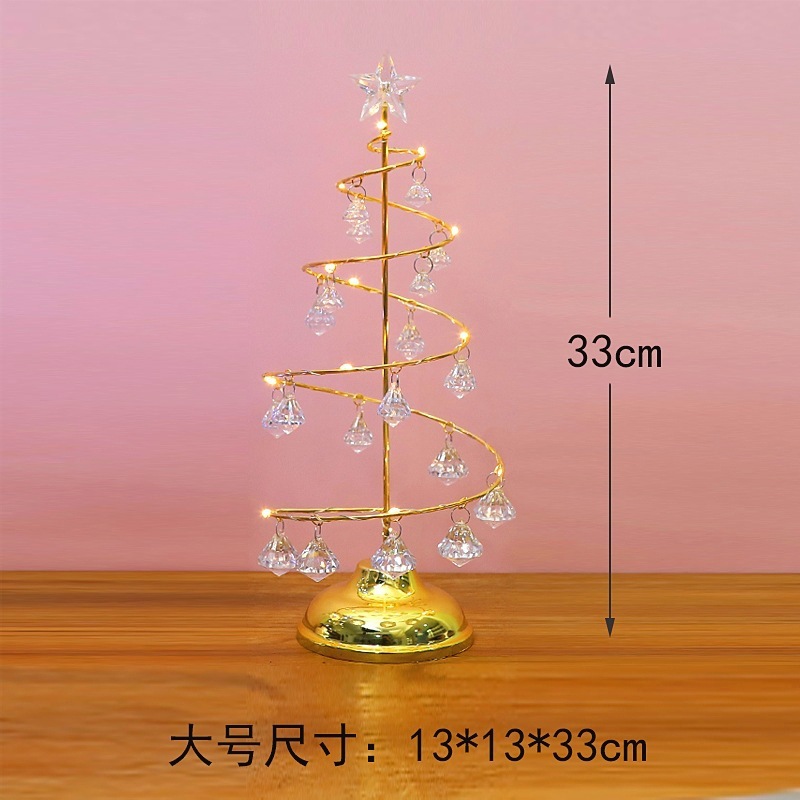 クリスマス装飾品プレゼントメッキ鉄芸樹LED発光水晶クリスマスツリー水晶置物夜灯|undefined