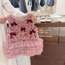 ���F���!Ůͯ������Ƭ����ȹ2025���ӽq�����Y�B��ȹ�F؛�е���