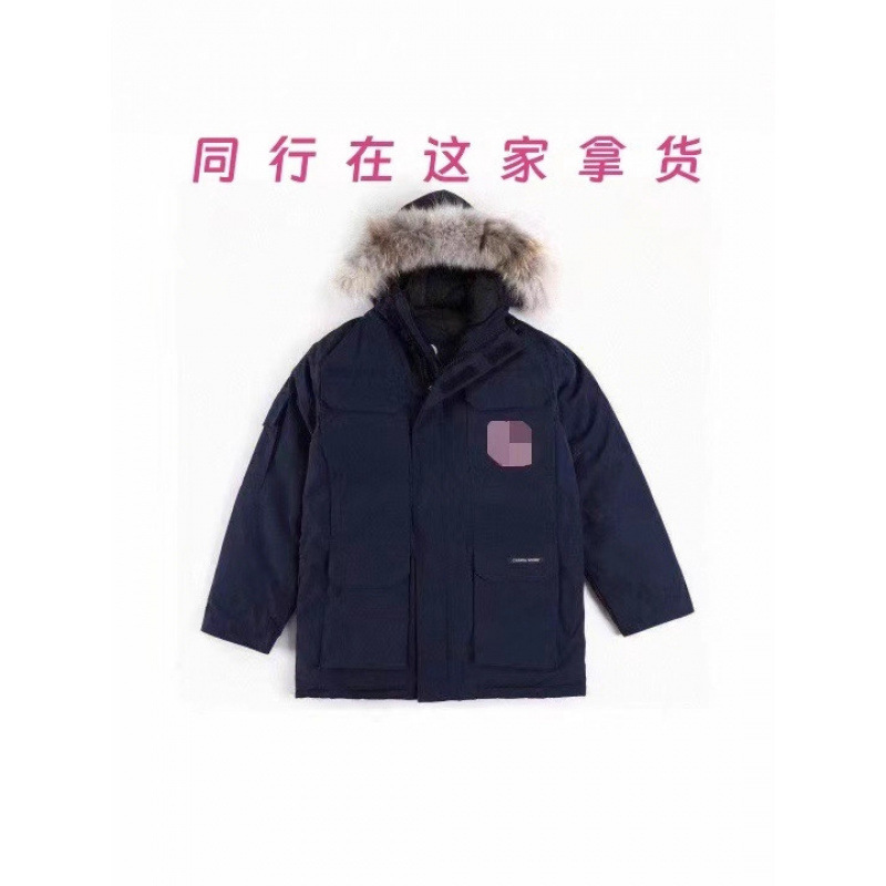 Children's down Jacket 08 Expedition Style Canadian Parka Parent-Child Outfit Children's Coat Thickened Cold-Proof Toddler Jacket