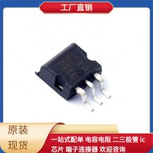 LD1085D2M-R D2PAK/A (T & R) KP3110LGA LT4356IDE-1 LT3991EMSE