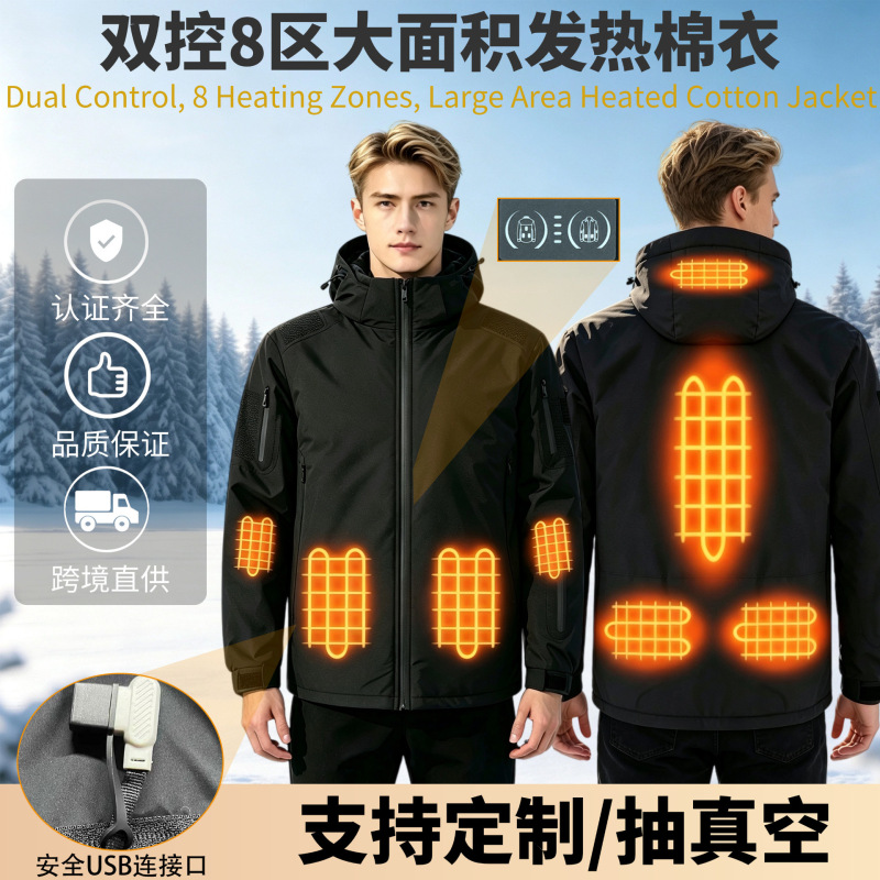 Cross-border Intelligent Graphene Heating Charge Clothes Couple's Constant Temperature Electric Heating USB Warm Outdoor Jacket Coat Cross-border Intelligent Graphene Heating Charge Clothes Couple's Constant Temperature Electric Heating USB Warm Outdoor Jacket Coat