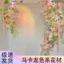 装扮家居婚礼婚庆假花