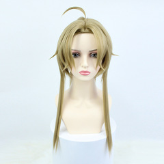 【Diao Yi】Honkai: Star Rail Yanqing Cosplay Wig, Synthetic Skin, Tiger Mouth Clipped Ponytail Wig
