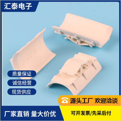 金属电缆夹BK系列 C型槽线夹BK-14/18/22/30/38 EMC机柜屏蔽线夹