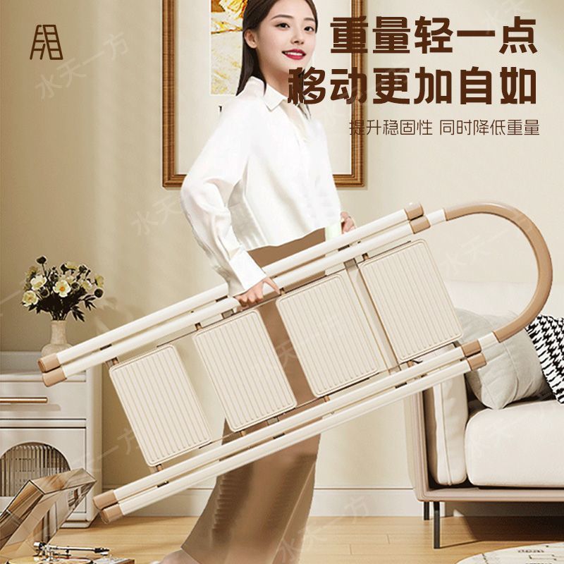 梯子多功能碳钢伸缩室内折叠家用加厚晾衣架两用人字梯爬梯楼梯|undefined