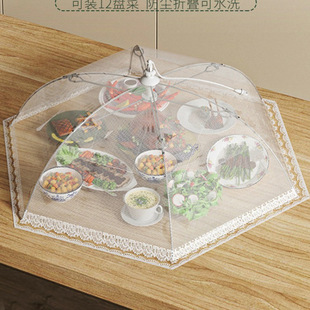 Vegetable Cover Physical Cover New Household Dining Table Foldableable Mesh Cover Anti-Fly Food Leftover Dust Cover
