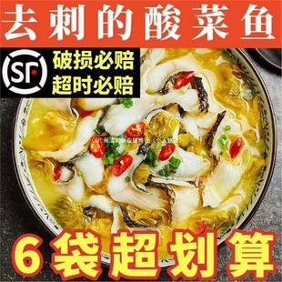 ��������~ˮ������~���~���ú��~�˰��Ʒ�A��Ƭ�˿��ֽ���ʳ