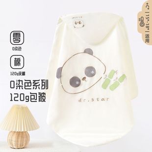 Newborn autumn and winter soybean milk cotton warm nightgown boys and girls infant 120g quilted winter quilt baby pajamas