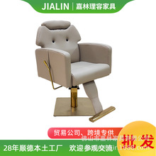 �S��ֱ�N�W�t�l�Ȍ������l�����l��CȾ�ηŵ����͉���