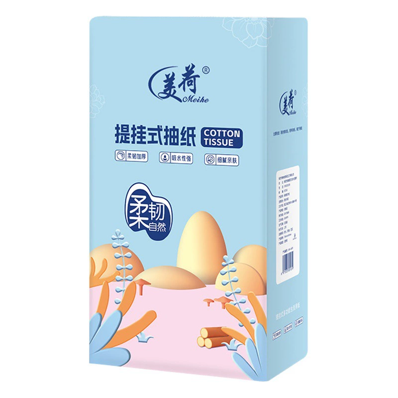 Туалетная бумага Paper nanny, 14 рулонов в упаковке, целая коробка, из древесной массы, в индивидуальной упаковке, бытовая, оптом