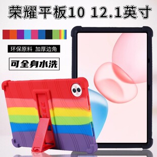 �m���A��sҫƽ��10���o��12.1Ӣ���ˤ���z���o��HEY3-W09ܛ�z��