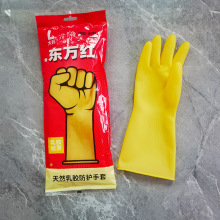 牛筋手套加厚乳胶橡胶厨房防护家务洗碗工业建筑防滑耐磨批发防水