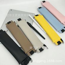 纯色皮质便携随行笔袋学生笔袋松紧带调节皮革笔袋防丢笔袋pu笔袋