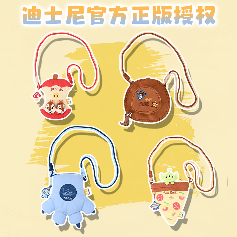 Genuine Disney Claw Pizza Apple Cowboy Hat Doll Crossbody Bag Cartoon Plush Shoulder Bag Gift