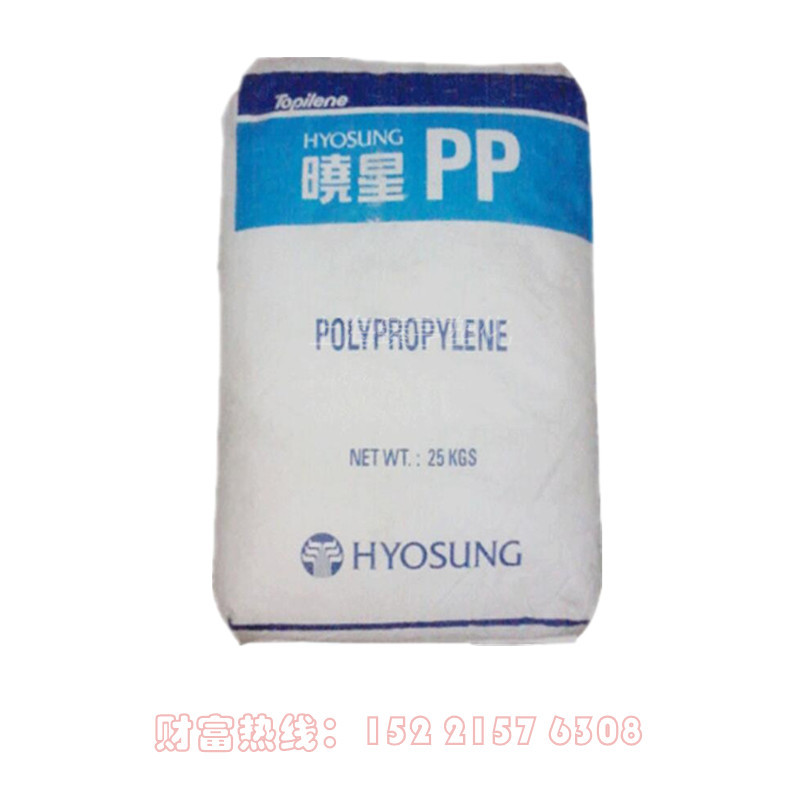 PP 韩国晓星 J-640 J640A 高抗冲PP 高刚性 通用PP 嵌段共聚 容器