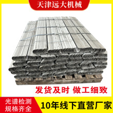 �o�ߏS���М��ٟ�����ĥ�w��͜��^�������߰�늏S����