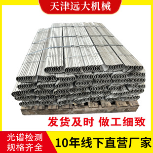 �o�ߏS���М��ٟ�����ĥ�w��͜��^�������߰�늏S����