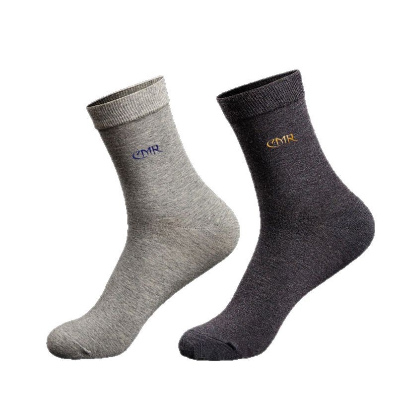 Zhuji Men's Summer Thin Socks, 100% Pure Cotton, Mid-Calf Socks, Sweat-Absorbent, Odor-Resistant, Autumn and Winter Style, All-Cotton Business Long Socks, Black