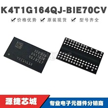 K4T1G164QJ-BIE70CV ��װBGA �洢��ICоƬ ԭװ��Ʒ �ṩBOM�䵥