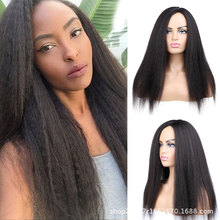 ���R�d�ٰl�W�����w�C���^���з��LAfro Yaki Straight���נC�^Ƥ