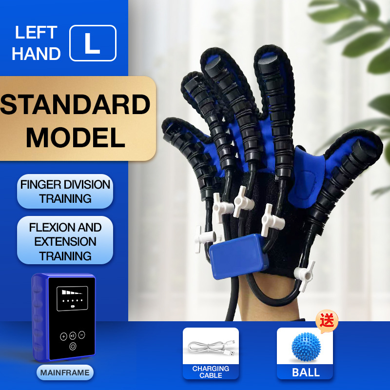 Upgrade recovery - five-finger split-finger confrontation - five-speed adjustable - left hand - L