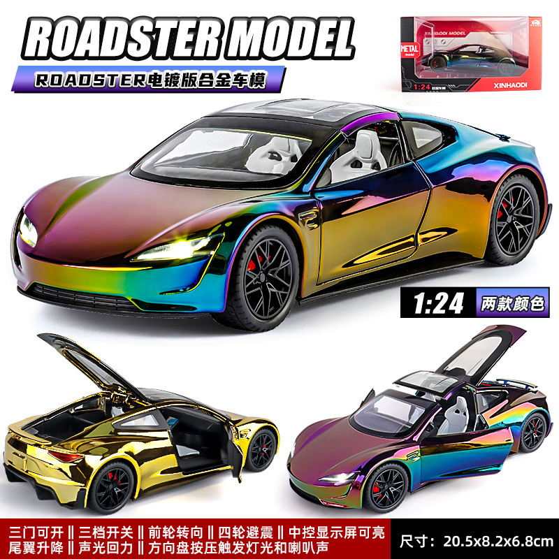 1:24 Tesla Roadster Electroplated Version, Seven-Color Convertible Alloy Sports Car Model Toy Car Decoration 1:24 Tesla Roadster Electroplated Version, Seven-Color Convertible Alloy Sports Car Model Toy Car Decoration