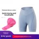 XINTOWN New Cycling Shorts Women's Solid Color Summer Cycling Pants Bicycle Breathable Pants Outdoor Cycling Clothing