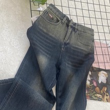 复古水洗哈伦牛仔裤女胖MM冬季新款小众九分裤子高腰萝卜老爹裤潮