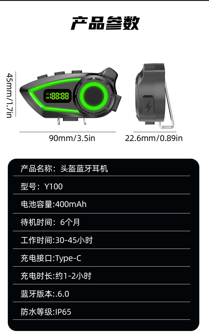 [Bluetooth Gift Pack] Ad Electric Motorcycle Helmet 3C Certified Full-Face Helmet for Men, Suitable for All Seasons, Flip-Up Helmet