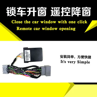 Suitable for Honda Stepwgn Glass lifter