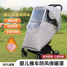 ͨ���͋냺��܇���L���ֱ�ůͨ�����޷����֌������L�����